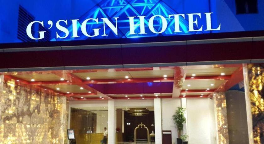 G'Sign Hotel Banjarmasin Банджармасін Екстер'єр фото